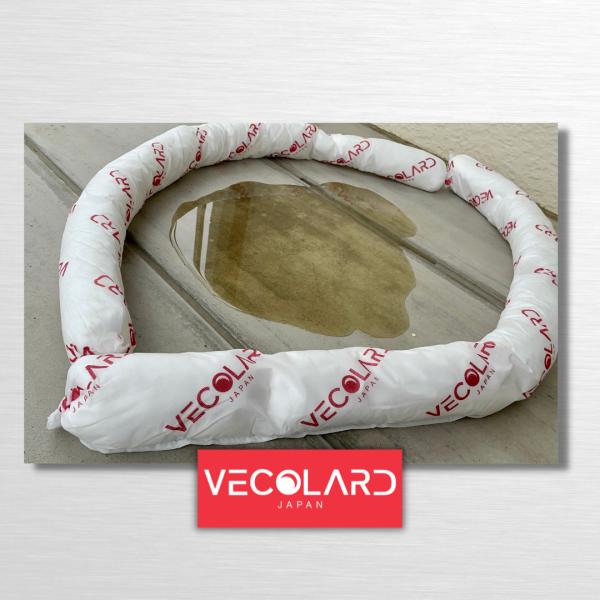 VECOLARD VF006H Φ8cm 長さ120cm 10本入り オイル吸着チューブタイプ　オイル吸着ソック 油流出防止ソック オイル吸収ソック 油専用吸着材