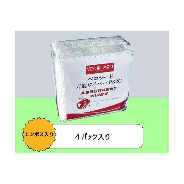 ベコラード　万能ワイパー82G　エンボス入り　4パック