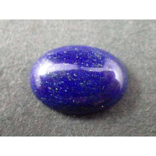最高品質ラピスラズリ(Lapis lazuli) カボションカット アフガニスタン 