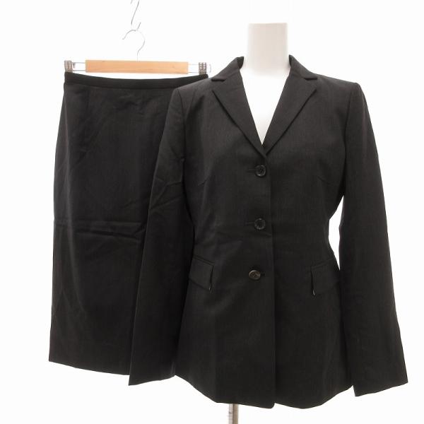 ち★　美品　23区　48、50　近年モデル　3点セット　スーツセット 23区（ニジュウサンク） オンワード樫山 美品 スカートスーツ