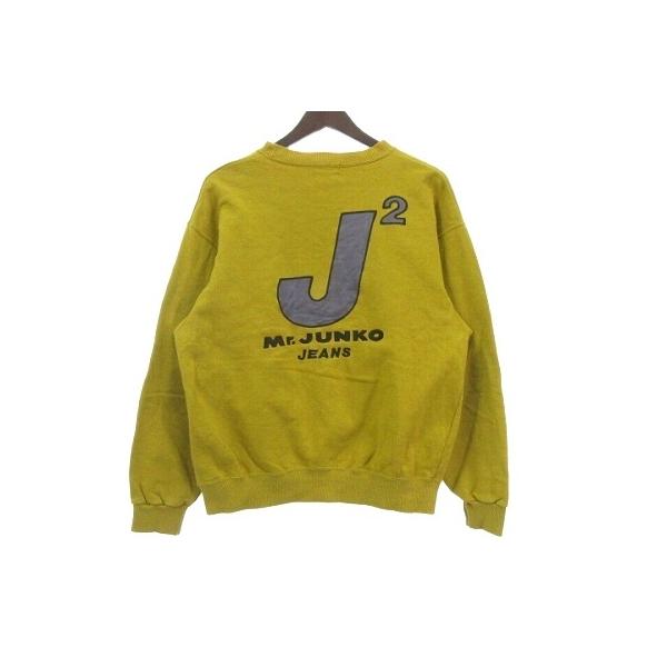 ミスタージュンコ コシノ 80s 90s 日登美 くすみカラー スウェット 古着 Mr.Junko - ミスタージュンコ コシノ 80s 90s 日登美 くすみカラー