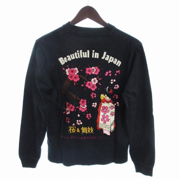 vectorpremium_002-902411160001