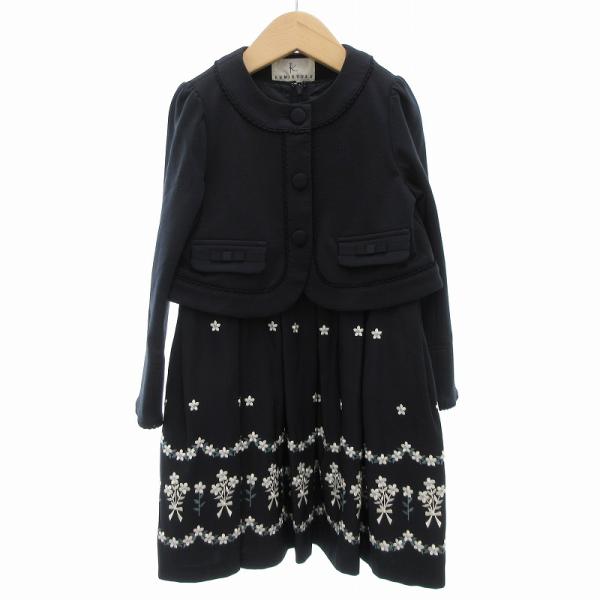 クミキョク 組曲 KUMIKYOKU 美品 セットアップ フォーマル ジャケット