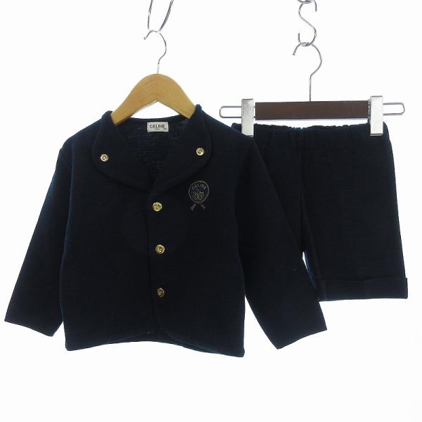CELINE ネイビー スーツ 110 CELINE ネイビー スーツ 110 CELINE ネイビー スーツ 110