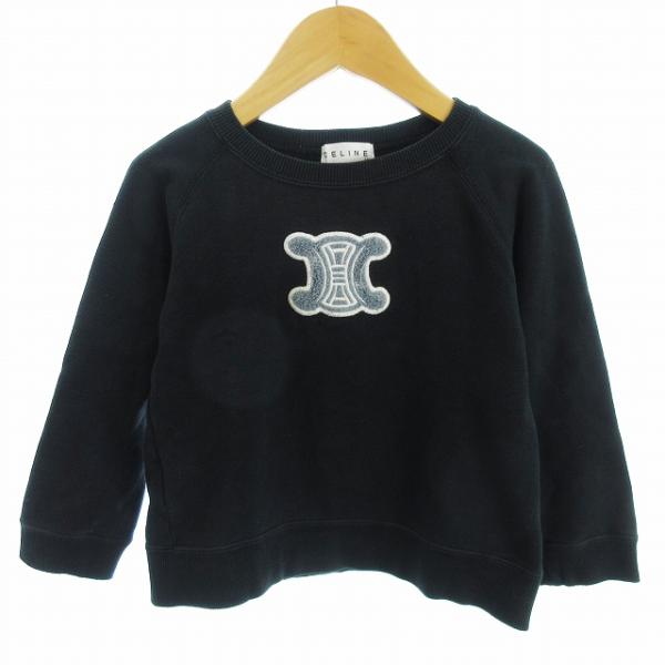 CELINE ブラック スウェット 楽天市場】CELINE(セリーヌ) サイズ:XL ロゴスタッズスウェット
