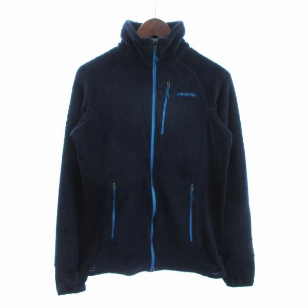 パタゴニア Patagonia レギュレーターR2フリースジャケット ハイネック