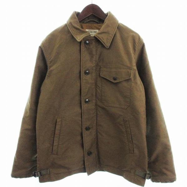 コリンボ COLIMBO デッキジャケット ブルゾン フルジップ 8415-754