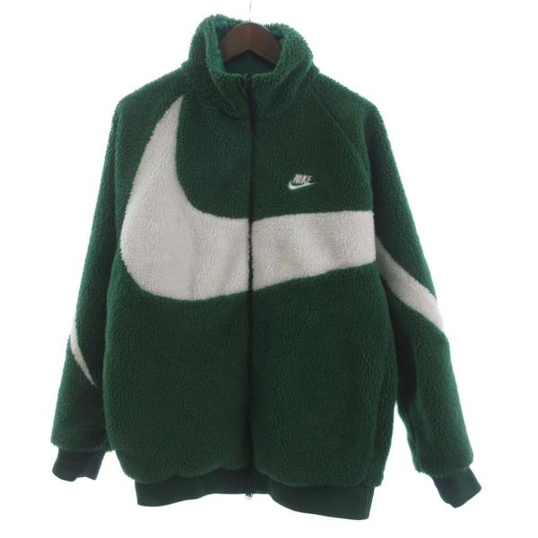 NIKE（ナイキ） ボアジャケット ブルゾン フルジップ リバーシブル