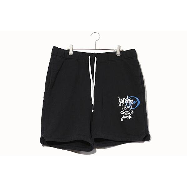 NIKE 2021FW × Travis Scott FRAGMENT DESIGN ナイキ トラヴィス