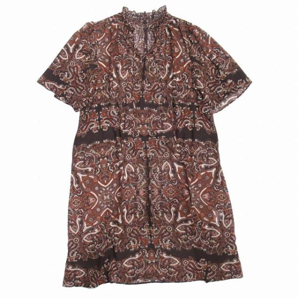 美品 20aw グレースコンチネンタル シャーリングネックプリント 