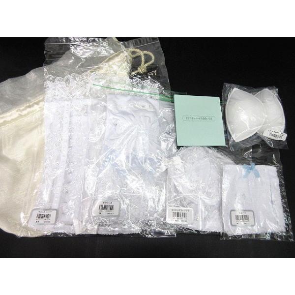 中古 エレガントf 未使用品 カップ セモア Cest Moi エレガントf ブライダルインナー 5点 5点 セミロングラインブラ ウエストニッパー ショーツ ドロワーズ カップ ベクトル 古着 013 ブランド古着販売のベクトル