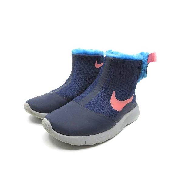 NIKE（ナイキ） ジュニア タイジュン ハイ TANJUN HI PSV ブーツ