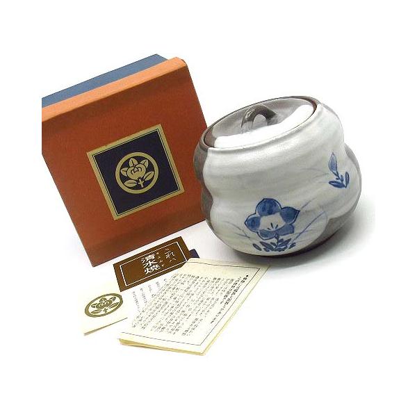 橘　ポタポタ焼きの陶器五枚　懸賞品 Amazon｜西海陶器 波佐見焼 小鉢 八角 小付 染錦 絵変り 盆付