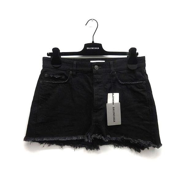 Balenciaga スカート BALENCIAGA バレンシアガ レディース ロング・マキシ丈スカート