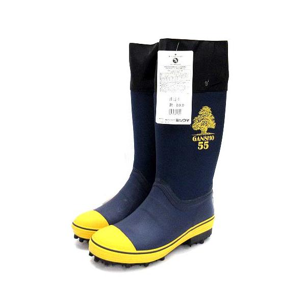 ミツウマ 岩礁 スパイク 長靴 55NS GANSHO 55 黒/黄色 長靴