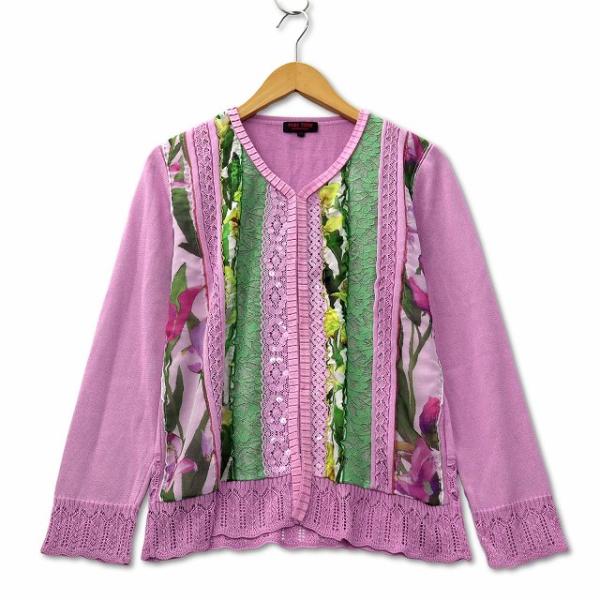 ユキトリイ YUKI TORII ロングコート アンゴラ混 サイズ40 醜 L相当  