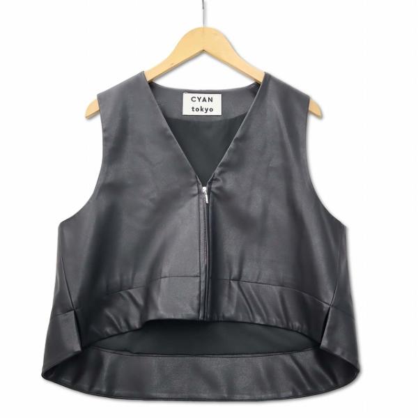 【新品未使用品】シアントーキョー CYAN TOKYO サイドリブ ベスト vectorpremium_019-202512110165
