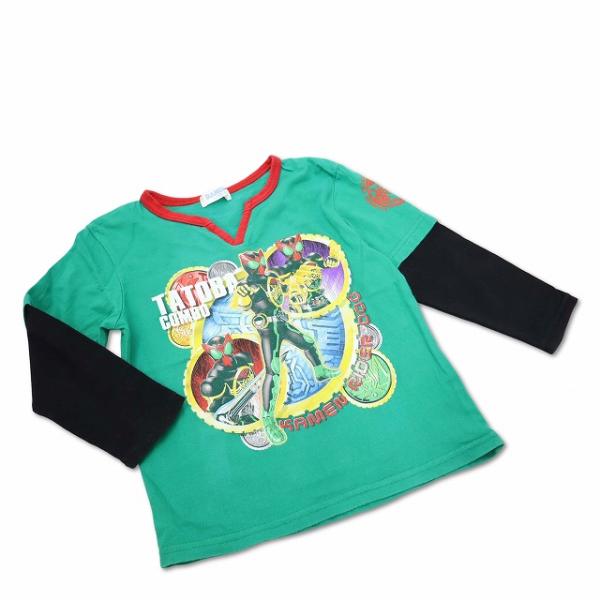 vectorpremium_019-202603030160