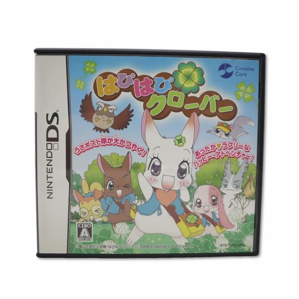 Nintendo 任天堂 DS ソフト はぴはぴクローバー ハッピーアドベンチャー！
