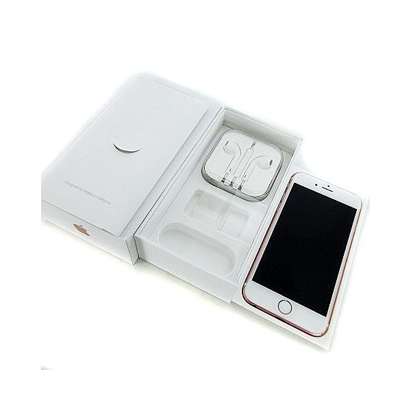 中古 ソフトバンク Softbank Iphone 6s 32gb Mn122j A 白ロム 判定 スマホ スマートフォン 本体 ローズゴールド ベクトル 古着 Www Mohmmadiyon Com