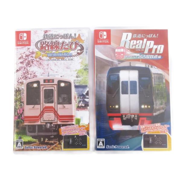 Switch 鉄道にっぽん!路線たび 明知鉄道編 特急走行! 名古屋鉄道編 2点 vectorpremium_022-902502270038