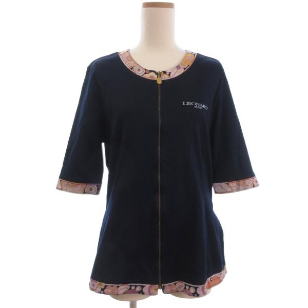 LEONARD カーディガン Leonard Cardigan in Vert Foret, from Soeur