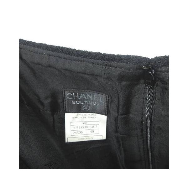 97p Chanel セットアップ スカートスーツ ノーカラージャケット 上下 ヴィンテージ ブランド古着販売のベクトルyahoo シ 023 ノーカラージャケット 中古 黒 紺 ロゴ 系 シャネル ツイード ボタン 40 0601 レディース
