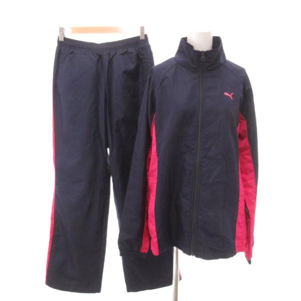 プーマ PUMA セットアップ ジャージ ブルゾン パンツ L 紺 ネイビー ピンク サイドライン /YJ レディース【ブランド】プーマ PUMA【表記サイズ】L【実寸サイズ】ジャケット 肩幅：-cm　ジャケット 身幅：34cm　ジャケット...