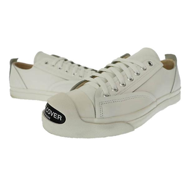 UNDERCOVER スニーカー アンダーカバーxナイキの最新コラボスニーカー オーバーブレイクが発売