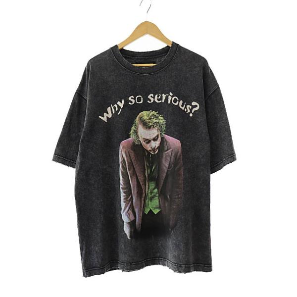 メゾンスペシャル MAISON SPECIAL ムービー シリーズ 25SS JOKER Prime