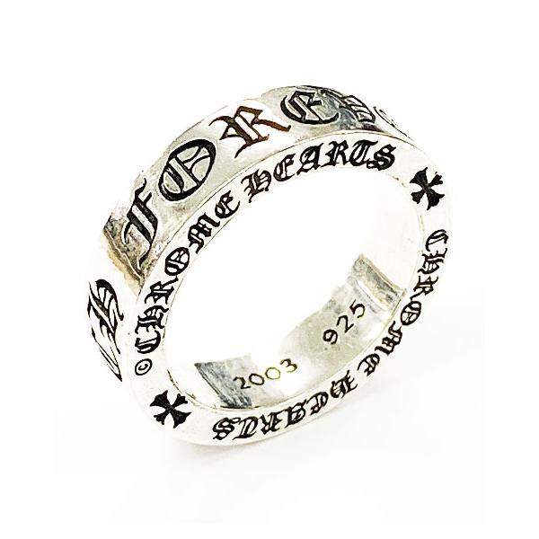 クロムハーツ スペーサーフォーエバーリング 6mm 19号 CHROME HEARTS クロムハーツ 6mm SPACER FOREVER 19号 6ミリ