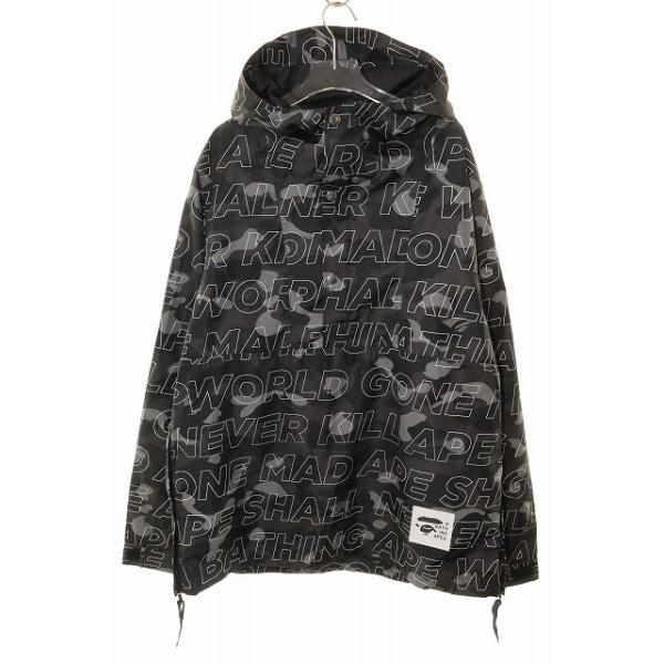 【中古】アベイシングエイプ A BATHING APE TEXT COLOR CAMO PULLOVER HOODIE JACKET BLACK XL 001LJD301004X 251022 A BATHING APE（アベイシングエイプ） A BATHING APE TEXT COLOR CAMO