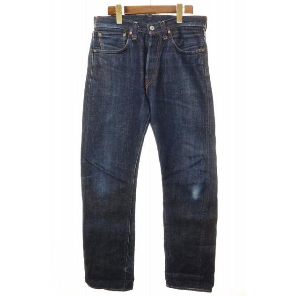 未使用級 LEVI