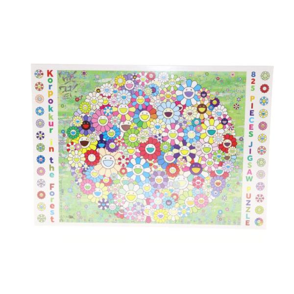 825 PIECES JIGSAW PUZZLE KOROPOKKUR IN THE FOREST TAKASHI MURAKAMI FLOWER 森のコロボックル 村上隆 フラワー ジグソー パズル ▲■260