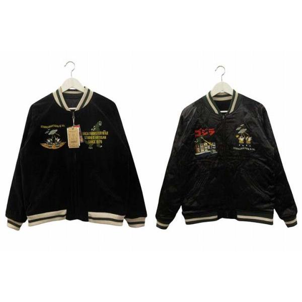 未使用品 ステュディオダルチザン STUDIO D 