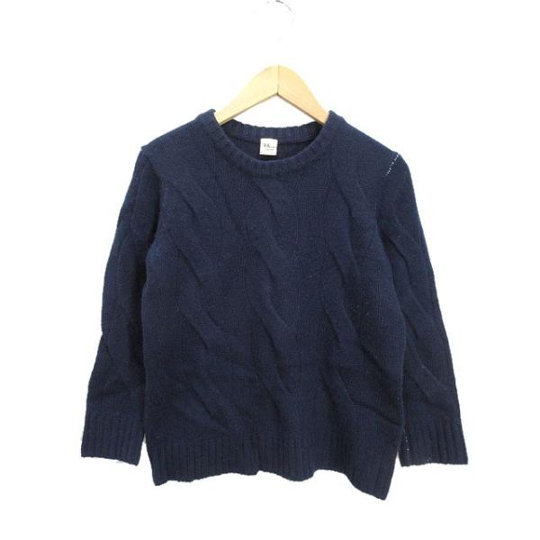 ロンハーマン Ron Herman カシミヤ ケーブル ニット XS ネイビー 紺
