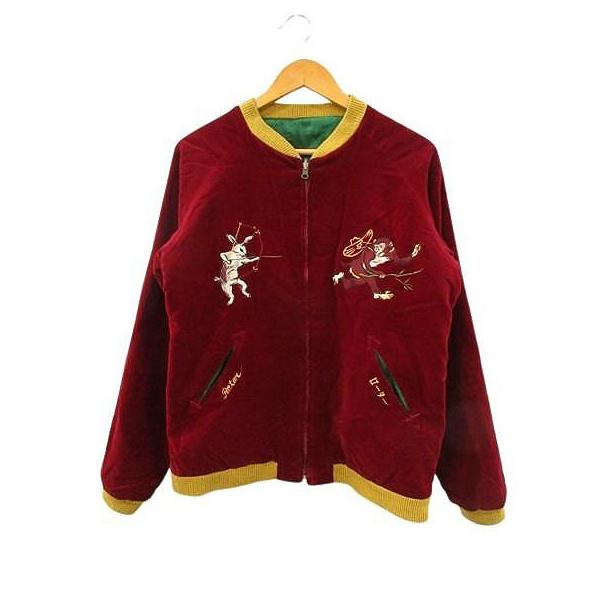 [値下げ可能！]Rotar ローター 鳥獣戯画 別珍 ベロア スカジャン ローター ROTAR 鳥獣戯画 スカジャン 別珍 ベロア リバーシブル