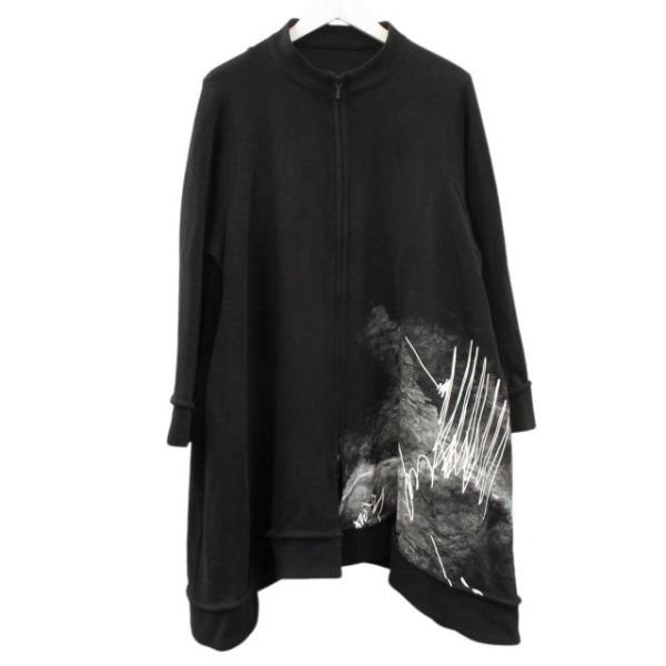 センソユニコ 芽風 スウェット ロング コート カーディガン 羽織り 38