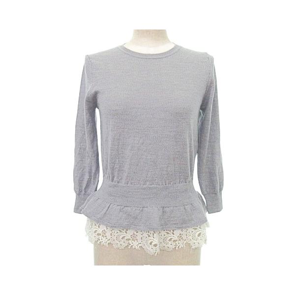 エポカ EPOCA THE SHOP & VOUSETES ニット カットソー 七分袖 裾