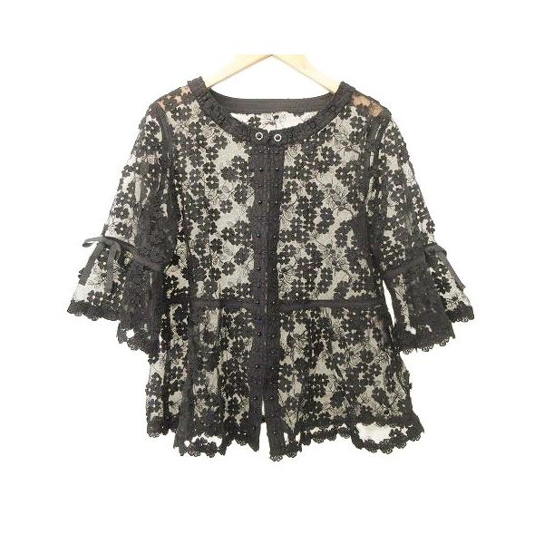 スーパービューティー SUPERBEAUTY シアー レース カーディガン