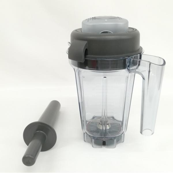 Vitamix バイタミックス VM0137 ウェットコンテナ 900ml ミニタンパー 
