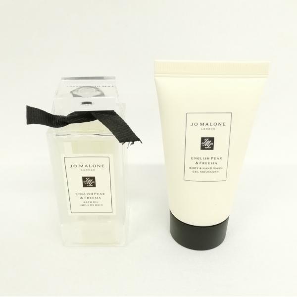 未使用品 JO MALONE ジョーマローン バスオイル ボディソープ 2点