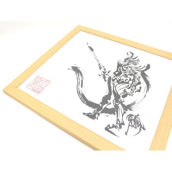 極美品 額付 セガラッキーくじ 牙狼 Garo 描き下ろしイラスト色紙 ラストラッキー賞 Z 中古 ベクトル 古着 Buyee Buyee Japanese Proxy Service Buy From Japan Bot Online