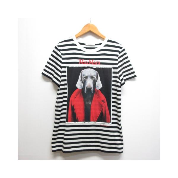 Max Mara マックスマーラ MAX MARA 美品 DOG ドッグ プリント