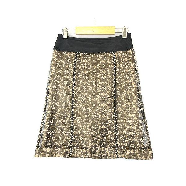 プライドインターナショナルデザイン PRIDE 花柄 レース 刺繍 膝丈  