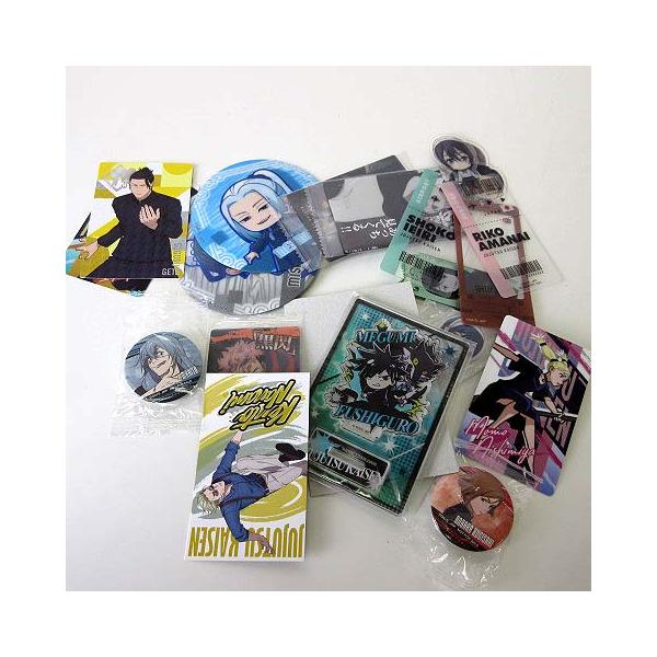 vectorpremium_068-202512160082