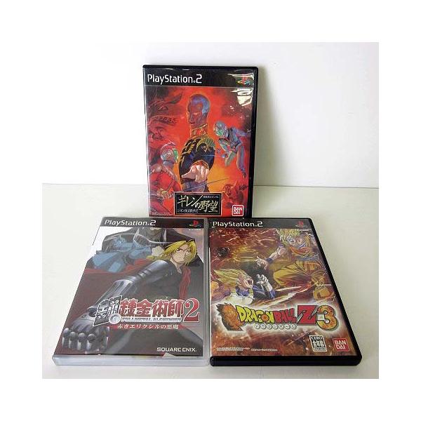 ポチも納得!\"プレステ2\"完全ガイド PlayStation 2 このマシンの… ポチも納得!