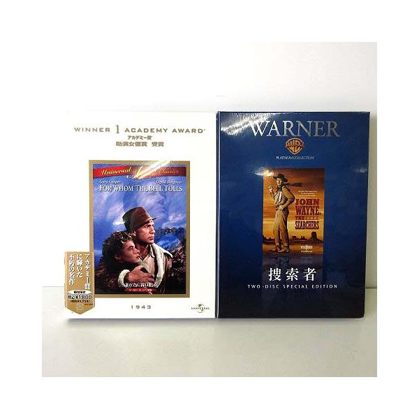 未使用品 未開封 捜索者 誰が為に鐘は鳴る ワーナー 名作 2枚 セット 美品 アカデミー賞 受賞作品 洋画 西部劇 その他【実寸サイズ】19×14cm　【色】画像参照【仕様】捜索者、誰が為に鐘は鳴る 2枚セット【状態】未開封の未使用品です...