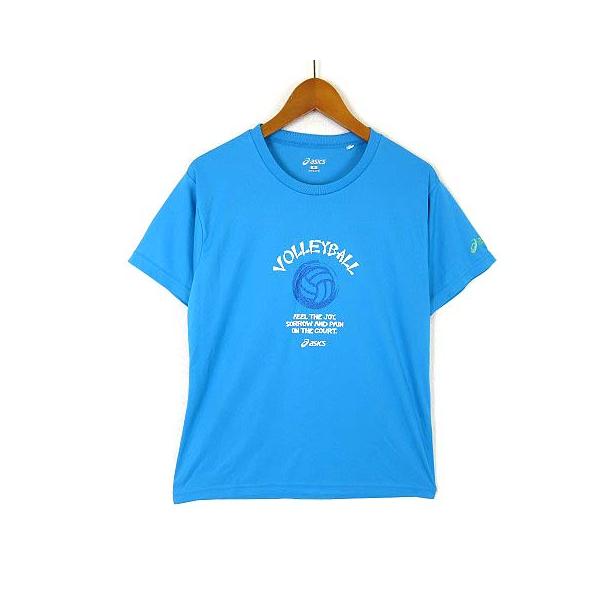 vectorpremium_068-202602100058