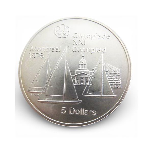 カナダ銀貨 モントリオールオリンピック 5ドル 記念銀貨 1973年